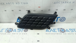 Right fog light plug for Kia Niro 17-19 HEV, PHEV bumpers