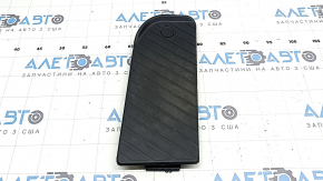 Audi Q8 19-25 black footrest with scratches