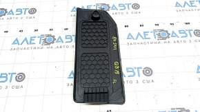 Audi Q8 19-25 black footrest with scratches