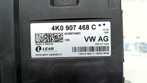 GATEWAY COMPUTER CONTROL MODULE UNIT Audi Q8 19-25