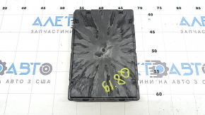 Multifunction Control Module for Audi Q8 19-25