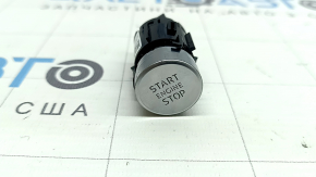 Audi Q8 19-21 gray start/stop button