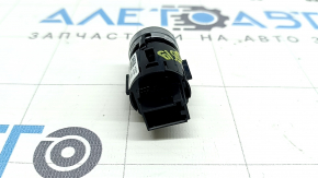Audi Q8 19-21 gray start/stop button