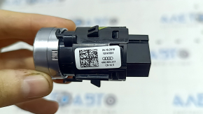 Audi Q8 19-21 gray start/stop button