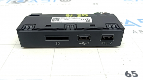 USB Hub Audi Q8 19-25 2 USB, 1 SD