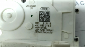 Front right door lock for Audi Q8 19-25
