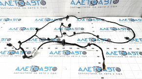 Audi Q8 19-25 rear bumper wiring for 4 parking sensors