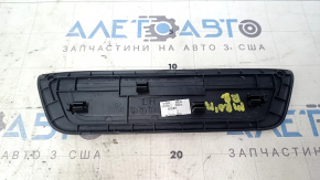 Rear left outer door sill trim for Kia Niro 17-22, black, scratches