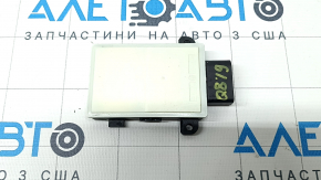 Blind Spot Sensor (BSM), rear right, Audi Q8 19-25