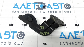 Telephone Antenna Booster Amplifier Bracket, Rear Left, Audi Q8 19-25
