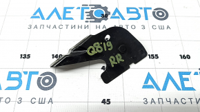 Telephone Antenna Booster Amplifier Bracket, Rear Right, Audi Q8 19-25