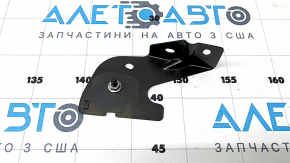 Telephone Antenna Booster Amplifier Bracket, Rear Right, Audi Q8 19-25