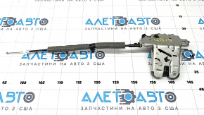 Electric tailgate lock for Audi Q8 19-25, with cable