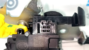 Electric tailgate lock for Audi Q8 19-25, with cable