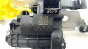 Electric tailgate lock for Audi Q8 19-25, with cable