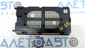 Wireless charging module for the Audi Q8 19-20