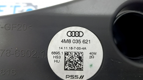 Subwoofer Audi Q8 19-25