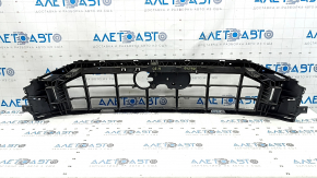 Audi Q8 19-23 radiator grille frame without radar, broken fasteners, broken fastener