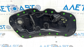 Interior door panel, rear right, Audi Q8 19-25