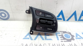 Right steering wheel control buttons for Kia Niro 17-22 HEV, PHEV with cruise control, without adaptive steering wheel control