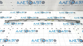 Rear bumper center molding for Audi Q8 19-23 chrome