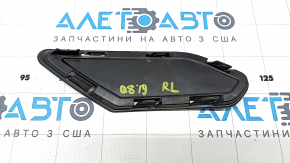 Rear bumper lip trim left Audi Q8 19-23 structure