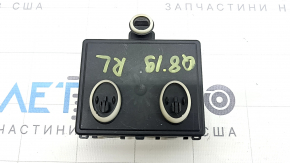 Rear left door computer for Audi Q8 19-25