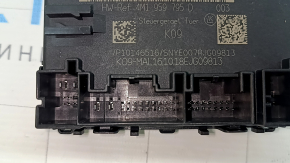 Rear left door computer for Audi Q8 19-25