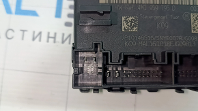 Rear left door computer for Audi Q8 19-25