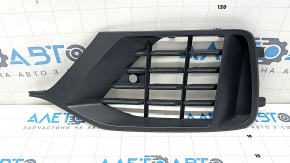 Front bumper grille left Audi Q8 19-23 structure for parking sensors, broken fasteners