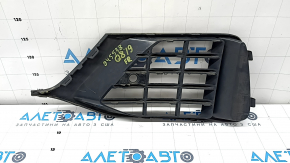 Right front bumper grille for Audi Q8 19-23, structure for parking sensors, broken mount, sand
