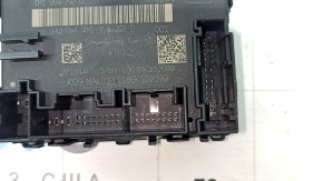 Front right door computer for Audi Q8 19-25