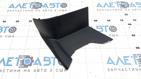 Left outer fender light trim for Audi Q8 19-23