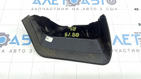 Left inner tailgate light trim for Audi Q8 19-23