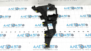 Front bumper bracket left Audi Q8 19-23 large