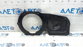 Large inner door panel for the front right Audi Q8 19-25