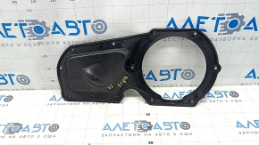 Large inner door panel for the front right Audi Q8 19-25