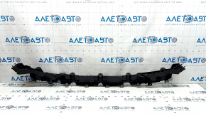 Rear bumper central mount for Audi Q8 19-23, broken mounts, missing parts