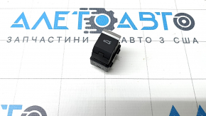 Audi Q8 19-25 interior trunk release button