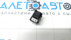 Audi Q8 19-25 interior trunk release button