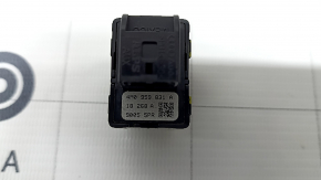 Audi Q8 19-25 interior trunk release button