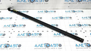 Front right door reinforcement strut for Audi Q8 19-25