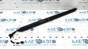 Electric tailgate shock absorber for left Audi Q8 19-25