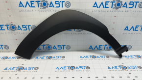 Front left wing arch trim Hyundai Kona 18-23 structure
