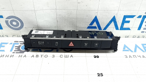 Audi Q8 19-20 dashboard button block
