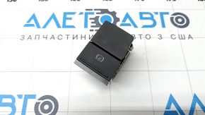 Audi Q8 19-25 black and chrome parking button, chrome trim