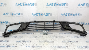 Lower grille of the front bumper of the Kia Niro 17-19 HEV, PHEV without fog lights, without radar, sand, scratches, breakage, dents