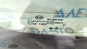 Kia Niro rear trunk glass 17-22 tinted, glued