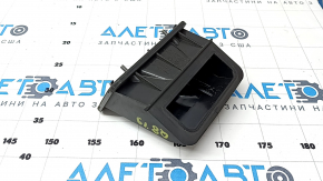 Audi Q8 19-25 trunk handle bracket