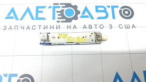 Rear right antenna amplifier for Audi Q8 19-25